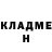 ГЕРОИН белый FancyMatt