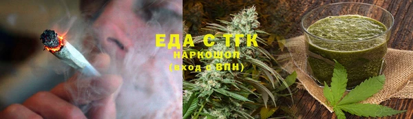 гидропоника Верхний Тагил