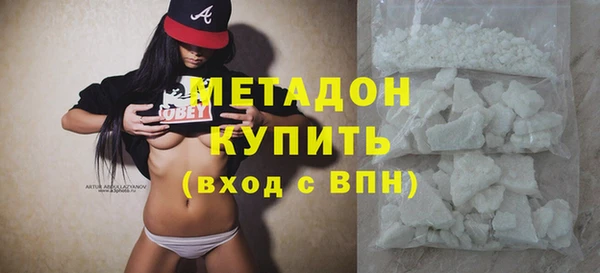 mdma Верхнеуральск