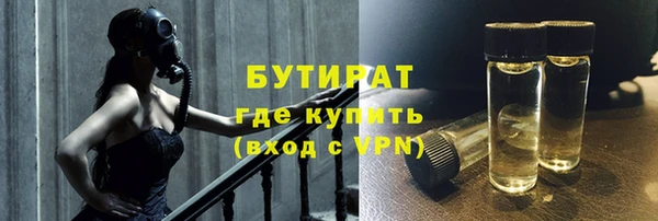 СК Богородск