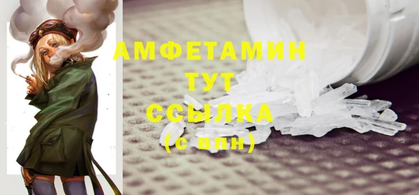 гидропоника Верхний Тагил