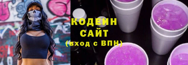 гидропоника Верхний Тагил