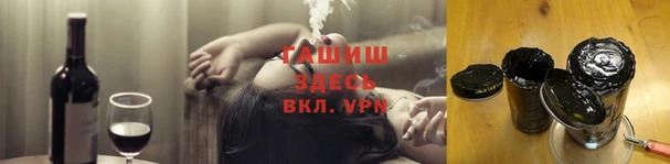гидропоника Верхний Тагил