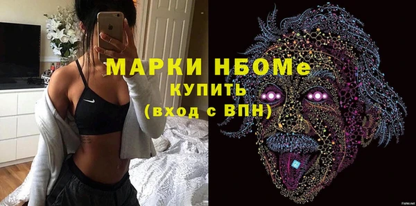 гидропоника Верхний Тагил
