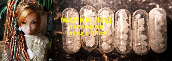 mdma Верхнеуральск
