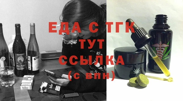 гидропоника Верхний Тагил