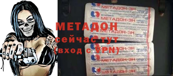 mdma Верхнеуральск