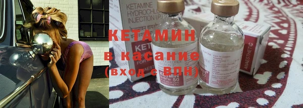 МДПВ Нефтегорск