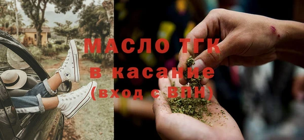 mdma Верхнеуральск