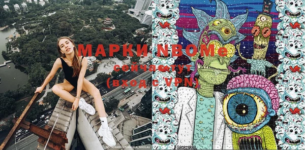 гидропоника Верхний Тагил