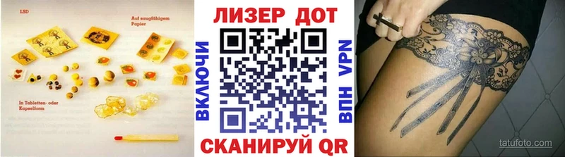 где найти   Ворсма  ЛСД экстази ecstasy 